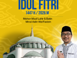 Selamat Hari Raya Idul Fitri 1447 H – DPUPR Kabupaten Pemalang